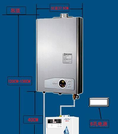 热水器预留水口过深的修复方法（解决热水器预留水口过深的实用技巧）
