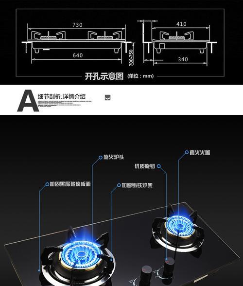 房山维修燃气灶，选择得当更安全（如何选取合适的维修服务）