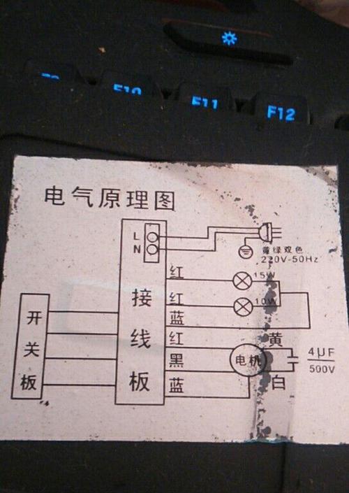 现代油烟机自动开关机原因解析（探究油烟机自动开关机的原因和维修方法）