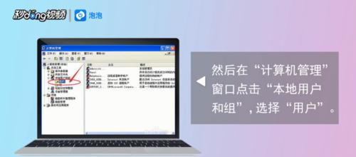 解决打印机跳号问题的有效方法（解决打印机打印跳号问题的技巧与建议）