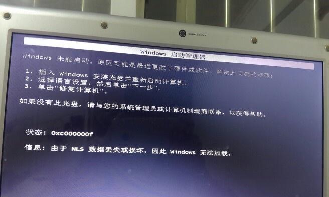 左声道锁死的电视机怎么办（解决电视机左声道锁死问题的有效方法）