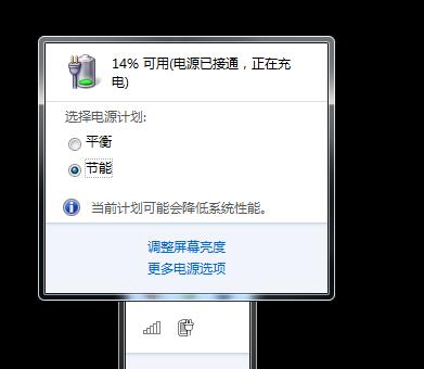 电脑无法待机的解决方法（电脑无法待机的原因及调试技巧）