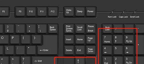 电脑键盘无法输入数字怎么办（解决方法和常见原因一览）
