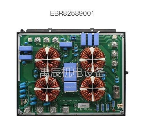 中央空调电源故障的原因和解决方法（深入分析中央空调电源故障）