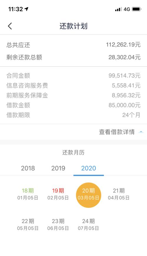 爱客多壁挂炉E3故障解析（故障原因）