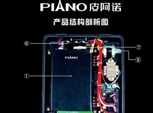 如何排除以先科热水器的故障（解决热水器问题的实用指南）