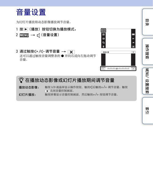 解决YL壁挂炉故障的实用方法（掌握YL壁挂炉故障处理关键）