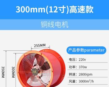 油烟机自动抽风技术的修复方法（解决油烟机自动抽风故障的实用指南）