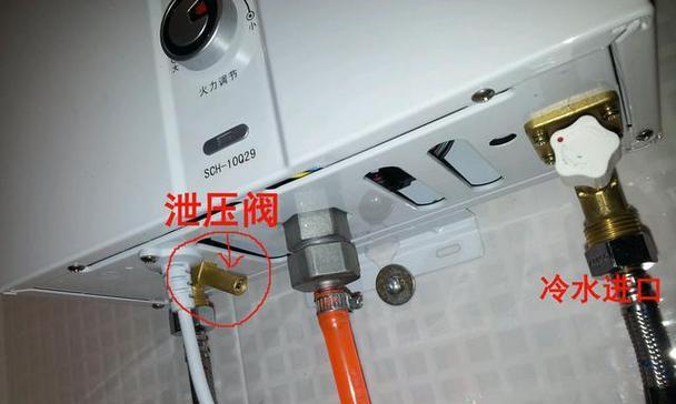 热水器点火出冷水的原因及解决方法（探寻热水器点火出冷水的根本原因）