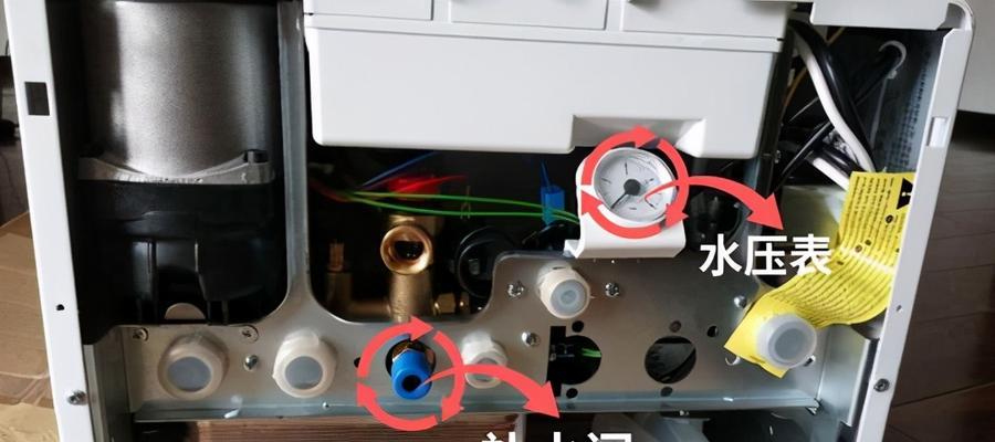 电热水器加热慢、出水小的问题分析与解决（快速解决电热水器加热慢）