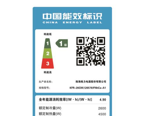 突然坏了的U盘，如何救回重要资料（救援U盘资料的实用窍门与技巧）