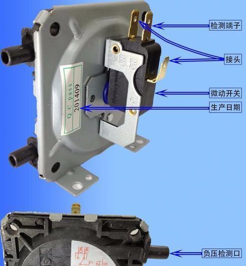 集成灶风压故障原因及解决方法（探索集成灶风压故障的成因和解决方案）