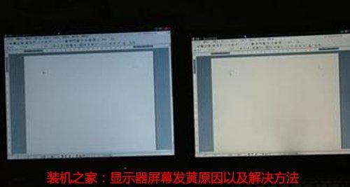 解决显示器暗屏故障的方法（如何修理暗屏显示器）