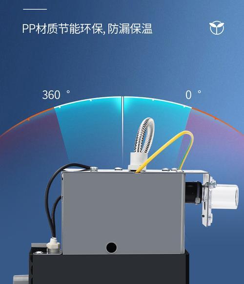 中央空调水泵漏水原因及解决方法（中央空调水泵漏水的危害与预防措施）