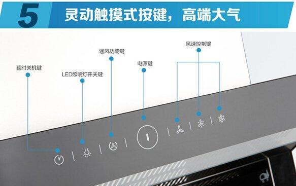 帅康油烟机按键失灵原因及处理办法（解决帅康油烟机按键失灵问题的有效方法）