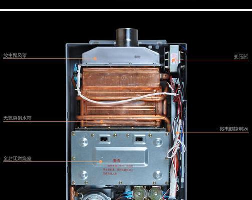 如何更换燃气热水器电池（简单步骤帮助您更换燃气热水器电池）