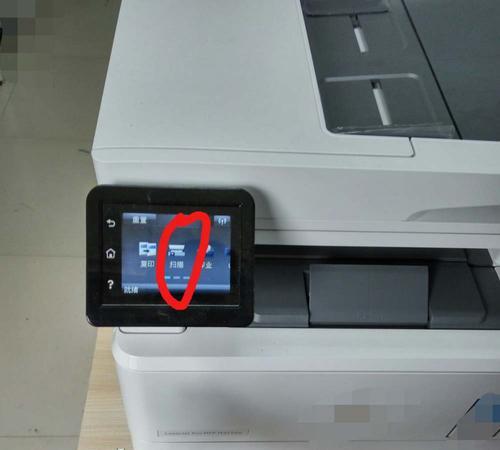 惠普打字复印机故障解决方案（诊断和修复惠普打字复印机常见故障的关键步骤）