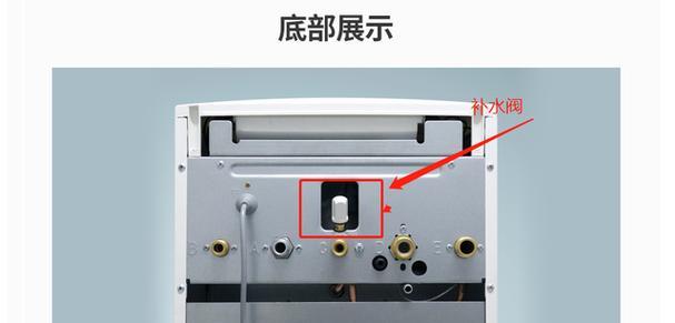 如何解决壁挂炉回水压力不足的问题（回水压力不足的原因及解决方法）