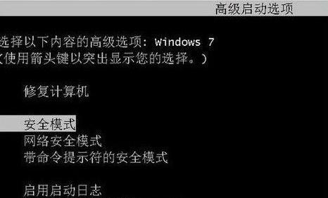 电脑显示器接口错误的解决方法（如何应对电脑显示器接口错误的情况及其调试技巧）