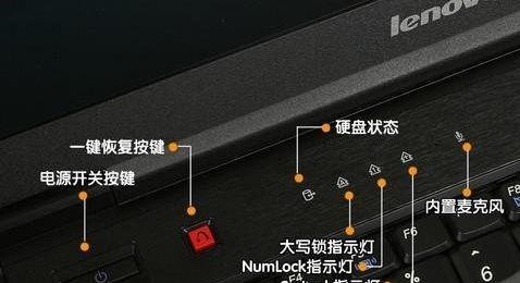 解决电脑电源未充电问题的有效方法（快速诊断和修复未充电的电脑电源故障）