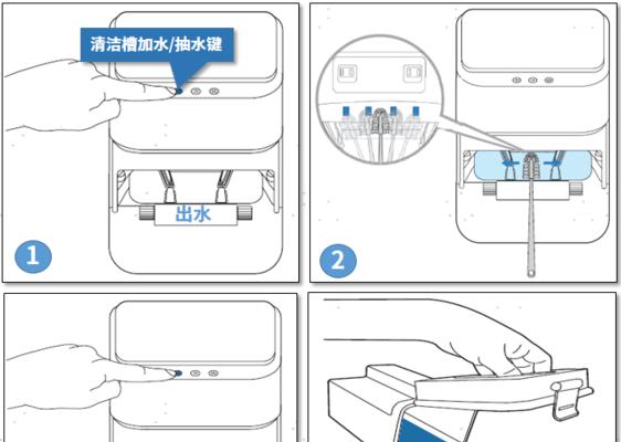 万和油烟机清洗技巧（简单易行的清洗方法）