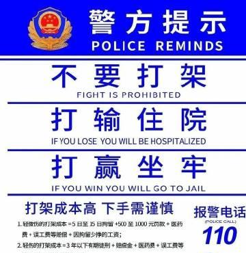 如何应对跑步机扰民问题（控制噪音）