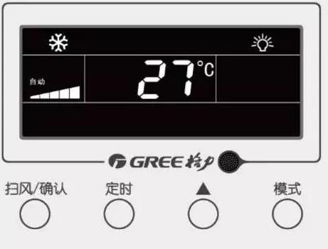 空调制热技术在H5中的应用（格力空调制热H5技术解析）