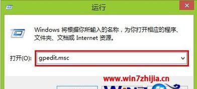 Win8电脑锁机故障的解决方法（遭遇Win8电脑锁机）