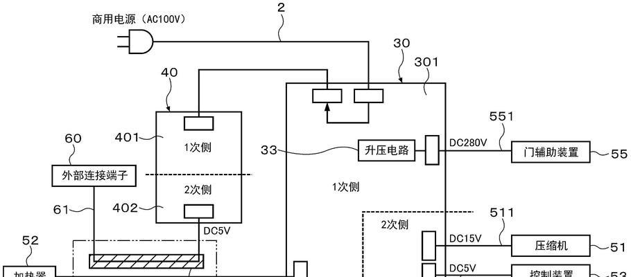 车载电冰箱的工作原理（了解汽车冷藏设备如何工作）