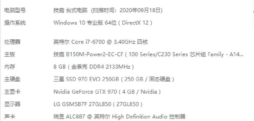 解决gicar咖啡机故障的终极指南（故障排除、维修和保养方法）