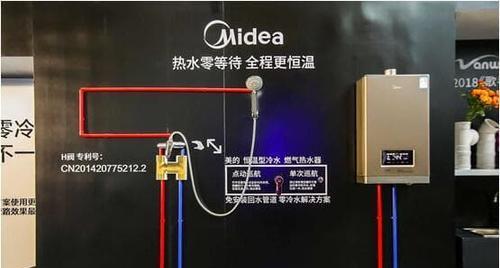 光芒燃气热水器E1故障解析（E1故障原因分析及解决方案）