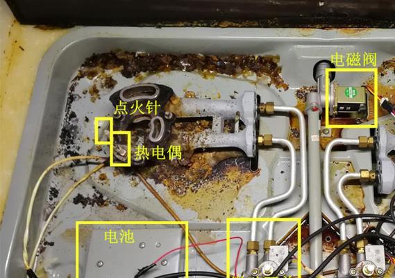 如何更换燃气灶电池（简单操作让您的燃气灶重新燃起来）