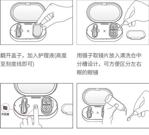 欧派油烟机自动清洗功能怎么用？常见问题解答？