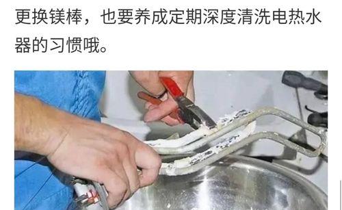 热水器清洗后没来水怎么办？如何快速恢复供水？