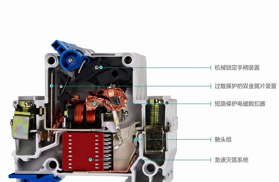 破壁机漏电跳闸了怎么办？维修步骤和注意事项是什么？