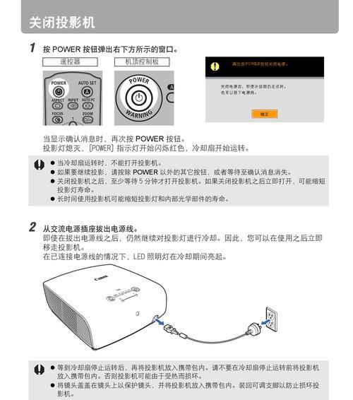 安卓投影仪出现系统故障该如何解决？