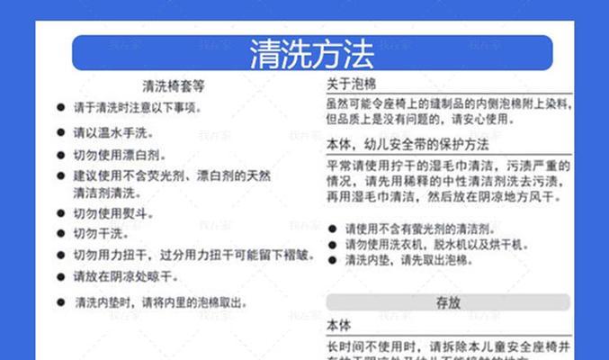 燃气灶炉子清洗方法？如何彻底清除油污和食物残渣？